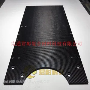 南通君彰碳纤维板材的优势