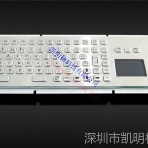 ��Ӧ��ˮ�����������幤ҵ����PC����KMY299G