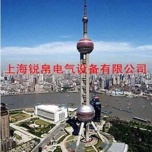 上海锐帛电气设备有限公司