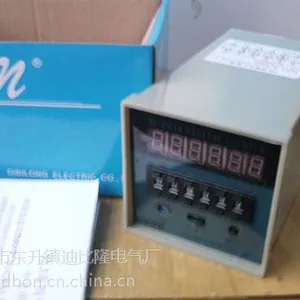 �ϱ�¡XL-P61A��λ���Ӽ�������ͣ����䴢��Ԥ�ü����ۼӼ���