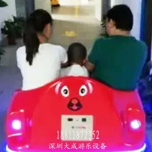 新款飞碟碰碰车方向盘情侣碰碰车***赛车新款上市厂家直销