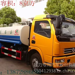 ��Ӧ����С����ˮ�������� ������ˮ�����ұ���
