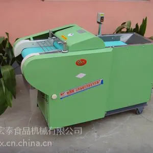 切菜机|商用|YQC1000型自动切菜机|切笋机|切海带机|切丝机新金龙
