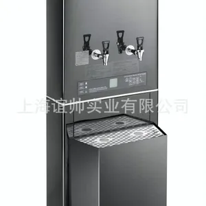 吉之美钛金一体机GM-K1T-50CSWB商用步进式节能开水器健康直饮机
