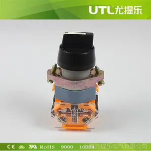 船形开关 LA110-A1-10(01)X UTL开关 按钮开关 压力开关