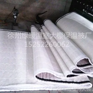 厂销绿暖牌轻质防雨大棚保温被内小棚保温被乙烯绵防嗮隔热被