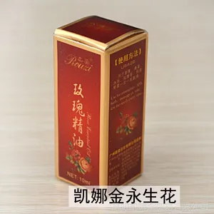 永生花制作材料玫瑰精油 保鲜花情人节生日礼盒必备加香 创意礼品