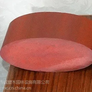 西宁楼梯扶手|西宁塑木地板|西宁分类垃圾桶|西宁围树椅子|西宁凉亭|西宁防腐木廊架|西宁广场花架厂家