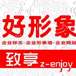 ��˾logo
