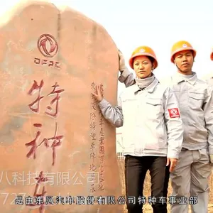 2015年型环卫作业设备,化粪池清掏车,直抽直排出清水的吸粪车