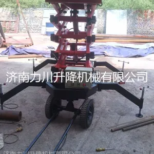 专业生产移动升降机 6-14米剪叉升降平台 剪叉式液压升降机