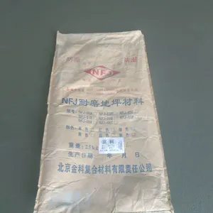 北京金万科装饰工程有限公司