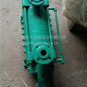 D DG12-25*8多级循环泵