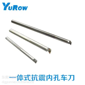 制震器结构式 一体抗震内孔车刀杆 防震倍数达到8倍以上 效果超越钨钢抗震刀杆 抗震刀杆刀具