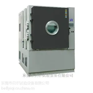 供应BELL贝尔环境试验设备之模拟高空试验箱