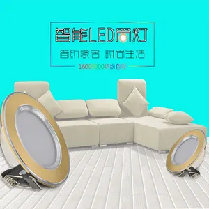 ����ֱ��ZigBeeͲ�����Բ�γ���ȫ��4�糬����������led����