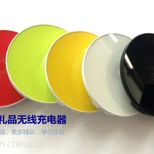 迷你无线充电器 圆形无线充电发射器 三星S6无线充电板 wireless charger pad