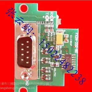 Z�żҿ�����PLC����/ģ��FX2N-2DAģ�������ģ��2ͨ��