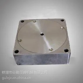 CZL-PM平面拉压力传感器 S型称重传感器 位移传感器 拉力传感器