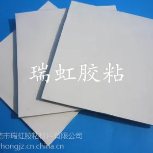 减震硅胶片材,可定制规格、颜色。专属产品。