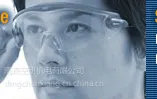山本光学眼镜优惠销售X398890H