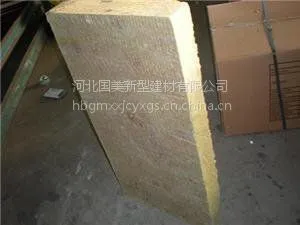 外墙保温岩棉复合板装饰板在建筑房屋上的4大优势
