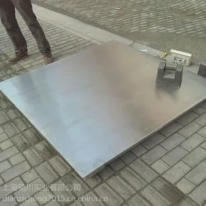 ����С�ذ��� ���ӵذ����ӡ2��