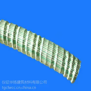仪征华扬100软式透水管 软水管 厂家直销 软式排水管价格