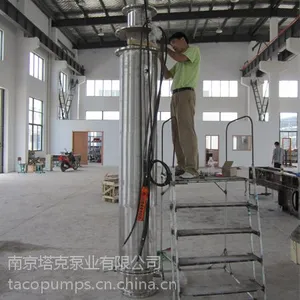 不锈钢管中增压泵,变频调速管中泵,进口管中泵厂家