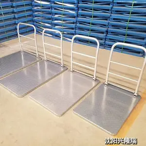 沈阳铁板手推车物流手推车塑料手推车1200*800