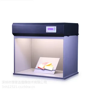 TILO天友利新一代标准光源箱T90-7(7光源)