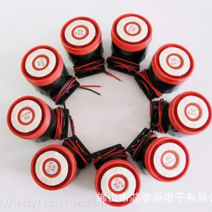 对讲系统电梯专用 电子蜂鸣器HX-BJ612