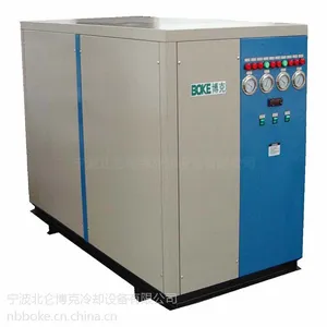 供应BKLS-2S240Q真空泵冷却专用工业冷水机 可按客户要求定做 品质*** 服务***