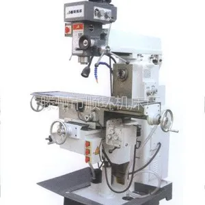 供应滕州顺环机床 ZX6350多功能钻铣床