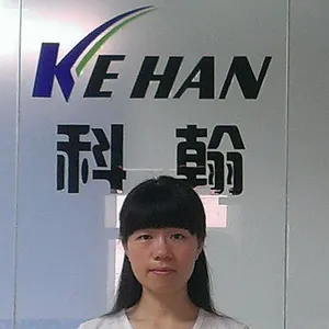 东莞市科翰机电设备有限公司