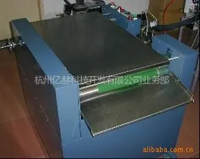 供应供应亿赫35E进口透明胶盒粘盒机热熔胶机