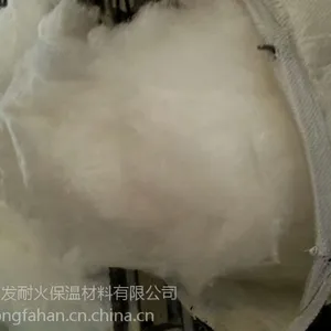同发高铝硅酸铝纤维甩丝棉-陶瓷纤维喷吹棉