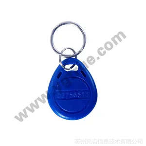 电子标签rfid RFID标签 畜牧活禽电子标签 动物耳标溯源管理