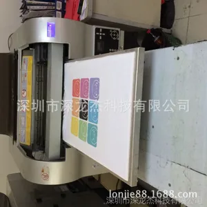 纯棉直喷数码印花加工全棉裁片印花机 丝光棉裁片印花机