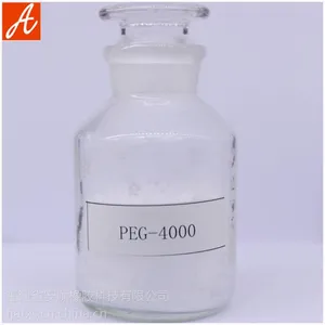 厂家供应橡胶活化剂PEG4000