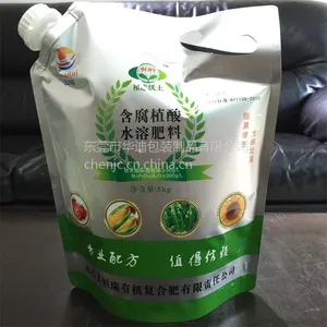 ���Ҷ�������ˮ�ܷ��ϴ���5KG��ֳ��ˮ�ܷ��ϰ�װ����Һ�������