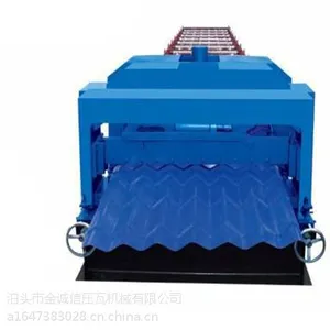 供应金诚信优质760型琉璃压瓦型设备