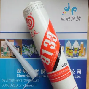 深圳回天一级总代理供应回天9133膏状耐高温红胶有机硅防水密封胶