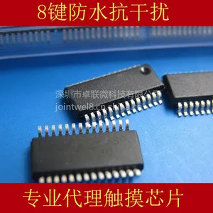JTW8521通泰抗干扰触摸IC芯片方案8键电容式防水触摸感应按键开关