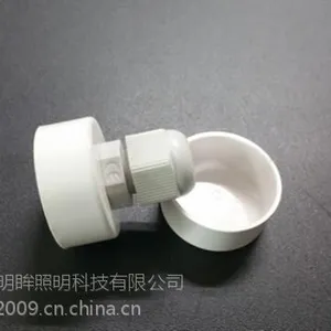 T8防水灯头|防水灯头|灯头配件(已认证)