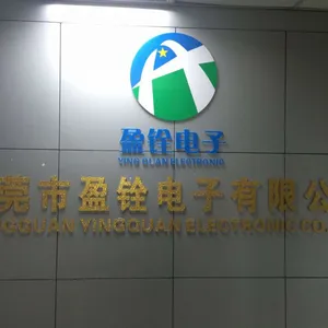 东莞市盈铨塑胶电子有限公司