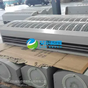 ����FM1509����ʽ��Ȼ�����Ļ