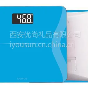 西安电子秤|西安智能蓝牙体重秤|西安礼品秤|西安礼品秤批发|西安电子秤定制