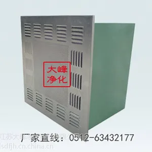空气自净器 QS净化器 吊顶式净化器 净化车间专用 百级净化吴江净化器