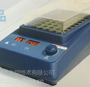 大龙HB120-S金属浴